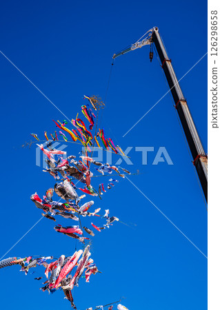 Tomachi Junior High School's Crane Carp Streamer [Nagasaki City] 126298658
