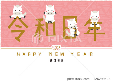 2026年新年賀卡新年快樂水引橫金色令和8和白馬背景粉紅色 2026年新年賀卡新年快樂水引橫金色令和8和白馬背景粉紅色 126299408