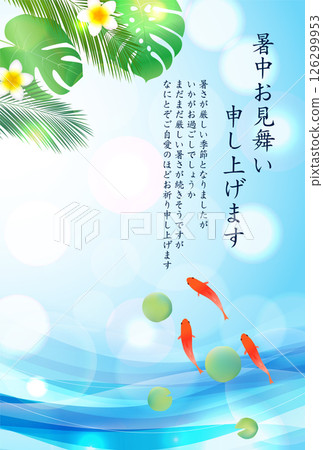 Goldfish summer watercolor Japanese pattern background Goldfish summer watercolor Japanese pattern background 126299953