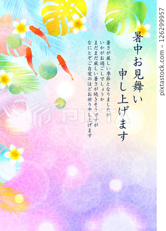 金魚夏季水彩日本圖案背景 金魚夏季水彩日本圖案背景 126299957