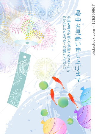 Goldfish summer watercolor Japanese pattern background Goldfish summer watercolor Japanese pattern background 126299967