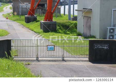 Ministry of Land, Infrastructure, Transport and Tourism Edogawa River Office Edogawa Estuary Branch Office 126300114