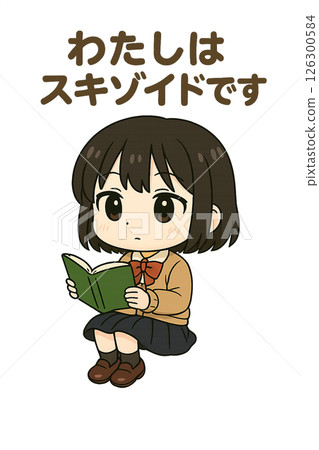 沒錢、沒感情、沒朋友的精神分裂症患者 沒錢、沒感情、沒朋友的精神分裂症患者 126300584