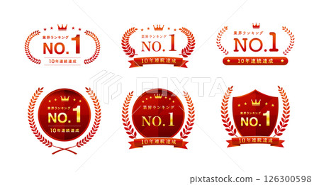 紅色月桂花環1號徽章 126300598