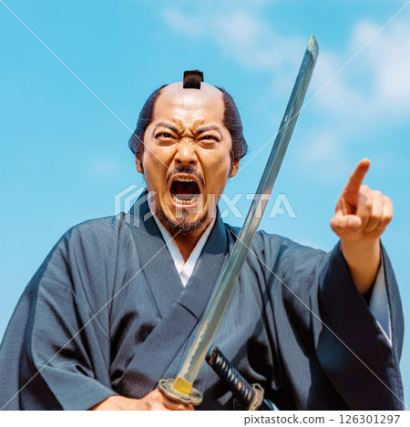 Shouting Samurai Shouting Samurai 126301297