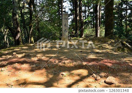 Akikoriyama Castle, where Mori Motonari's public tomb is located. A look at the baileys. Akikoriyama Castle, where Mori Motonari's public tomb is located. A look at the baileys. 126301348