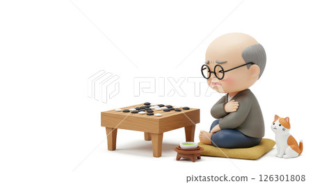 Illustration of an elderly person suffering from shoulder pain 126301808