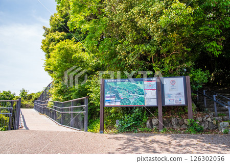 [Fresh green Yokoyama Observatory, starting point from the second parking lot] Ise-Shima National Park, Mie Prefecture 126302056
