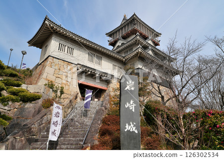 尾張國的岩崎城,小牧長久手之戰的第一次戰役發生地 尾張國的岩崎城,小牧長久手之戰的第一次戰役發生地 126302534