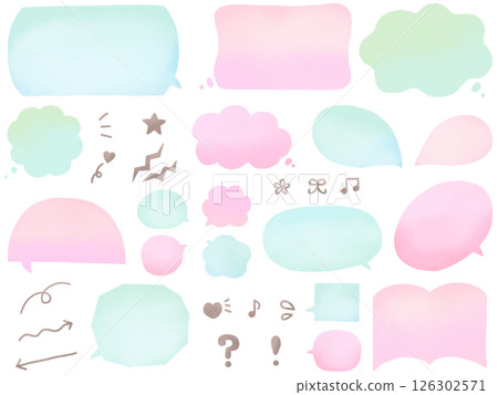 Watercolor: Cute hand-drawn speech bubbles set in pastel colors 126302571