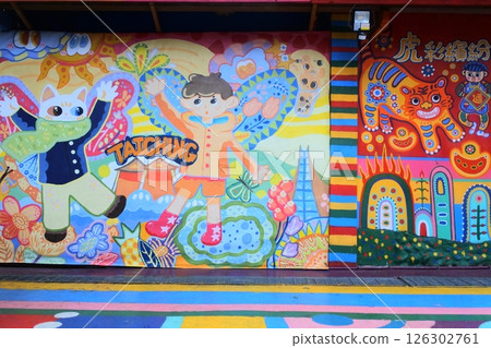 台中市彩虹眷村 126302761