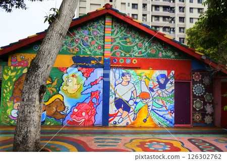 Rainbow Village, Taichung Rainbow Village, Taichung 126302762
