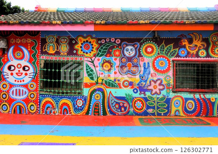 Rainbow Village, Taichung Rainbow Village, Taichung 126302771