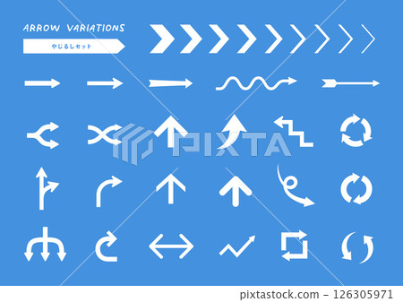 Arrow set white Arrow set white 126305971