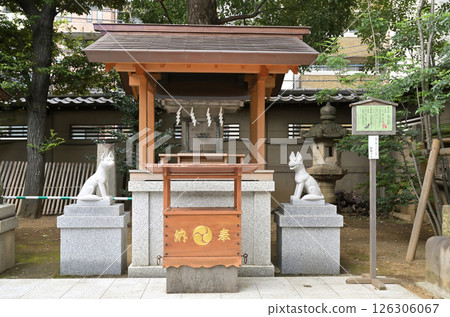 大塚散步:豐島區南大塚天宗神社 大塚散步:豐島區南大塚天宗神社 126306067