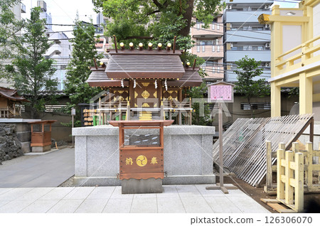 大塚散步：豐島區南大塚天宗神社 126306070