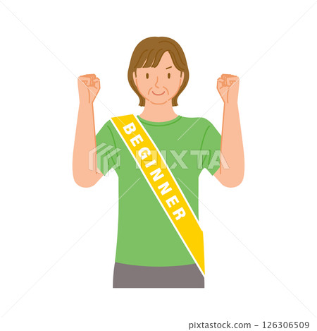 Gym beginner (smiling middle-aged woman): Fist pump with both hands 126306509