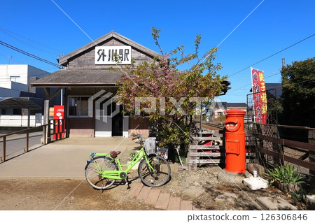 Scenery with a Chiba Choshimaru post (Choshimaru Tokawa Station) 126306846