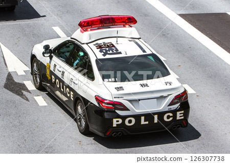 Metropolitan Police Car Crown 126307738