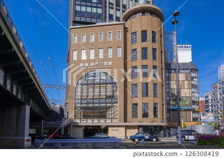 Kobe Sannomiya Hankyu Building 126308419