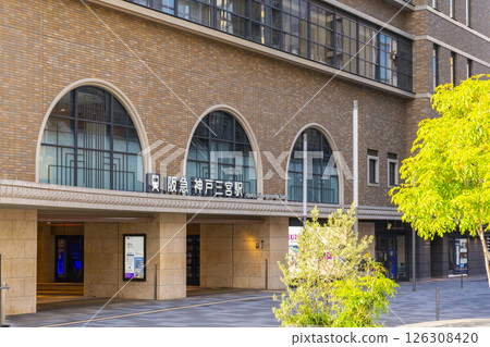 Kobe Sannomiya Hankyu Building Station Concourse (East side) Entrance 126308420