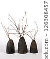 Ceramic vase on white background 126308457