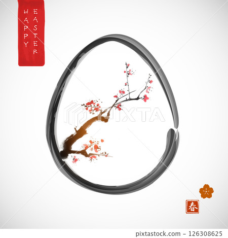Minimalist easter greeting card in japanese ink painting style with sakura blossom in egg. Traditional Japanese ink wash painting sumi-e. Hieroglyph - spring 126308625
