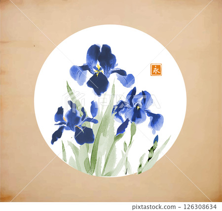Ink painting of purple iris flowers in white circle on vintage background. Traditional oriental ink painting sumi-e, u-sin, go-hua. Hieroglyph - eternity 126308634