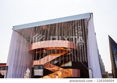The French Pavilion at the Osaka Expo 126309004