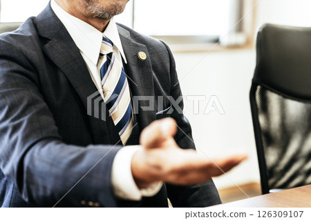 lawyer lawyer 126309107