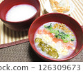 Colorful Chinese rice porridge made at home 126309673