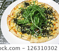 Homemade whitebait and mizuna pizza 126310302