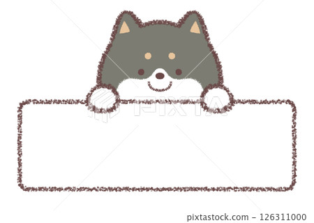 Horizontal frame of black Shiba Inu 126311000