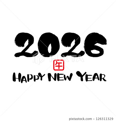 2026 New Year's card handwritten letters 2026 New Year's card handwritten letters 126311329