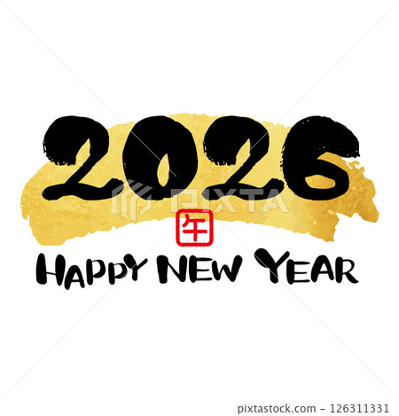 2026 New Year's card handwritten letters 126311331