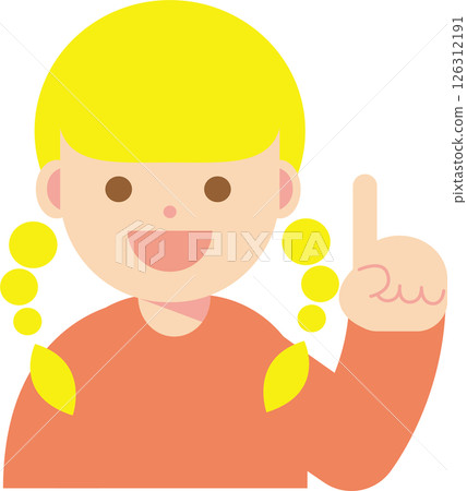 一個微笑的女人指著的插圖 126312191