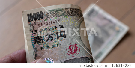 People with money People with money 126314285