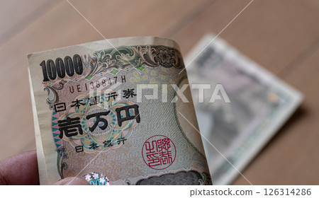 有錢人 有錢人 126314286