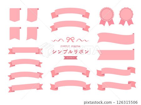 Simple ribbon pink set vector 126315506