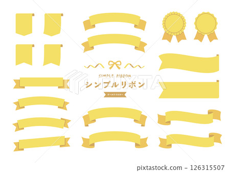 Simple ribbon gold yellow set vector 126315507