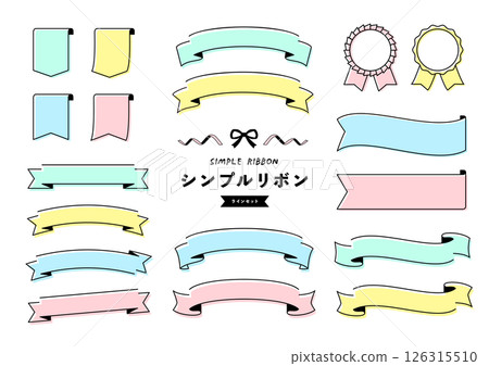 Simple ribbon line set vector Simple ribbon line set vector 126315510