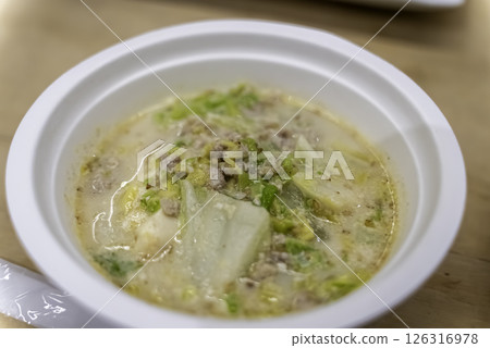 Dandan soup with dumpling filling Dandan soup with dumpling filling 126316978