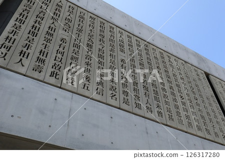 台灣旅遊：台北達摩山農禪寺 126317280