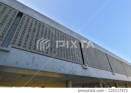 台灣旅遊：台北達摩山農禪寺 126317472