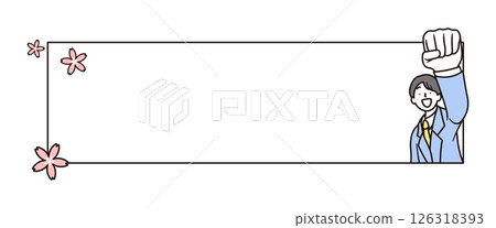 A simple illustration material of a male high school student doing a fist pump with a frame and a cheerful upper body 126318393