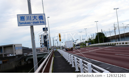 千葉市中央區寒川大橋 126321261