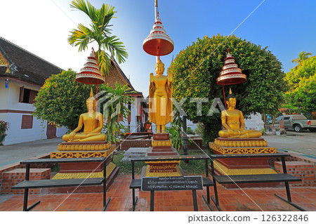 瑯勃拉邦的梅寺 瑯勃拉邦的梅寺 126322846