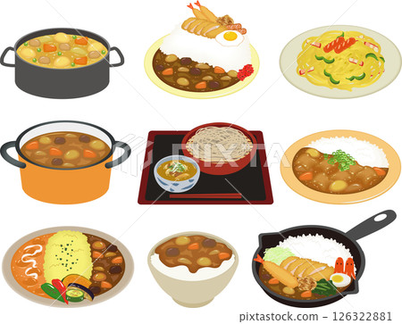 Curry set 2 126322881