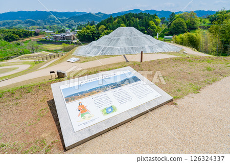 The restored Kengyokozuka Tomb in Asuka Village, Nara Prefecture The restored Kengyokozuka Tomb in Asuka Village, Nara Prefecture 126324337