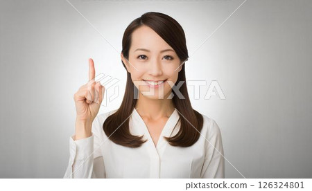 Inspiration and smiling woman 1 Inspiration and smiling woman 1 126324801